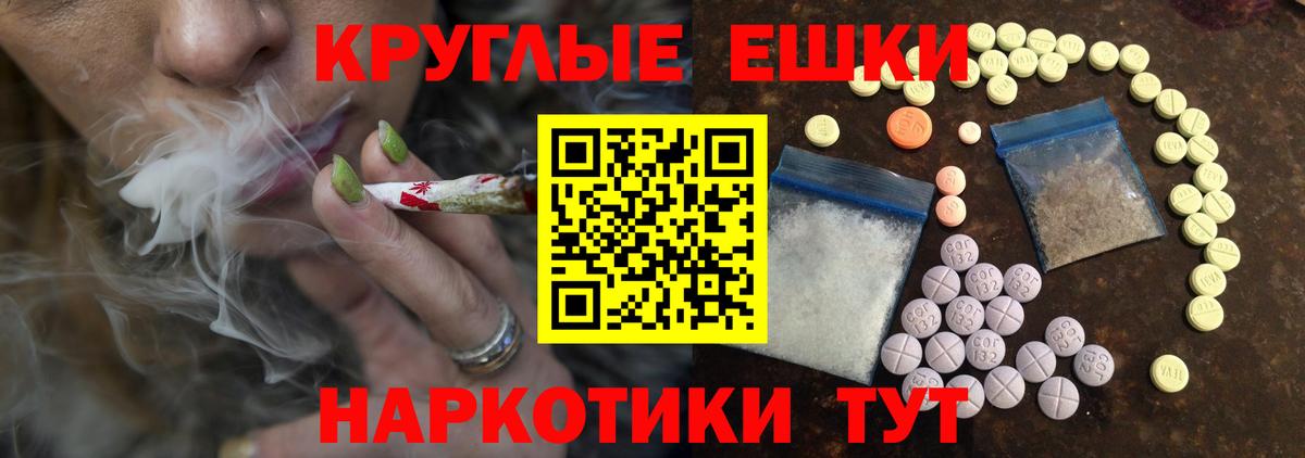 Ecstasy mix Трёхгорный