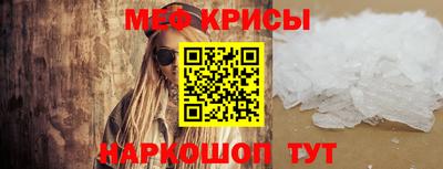 марки lsd Наро-Фоминск