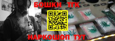 марки lsd Наро-Фоминск