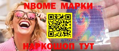 СК Нальчик