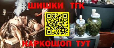 СК Нальчик