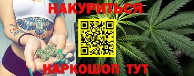 СК Нальчик