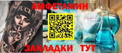 СК Нальчик