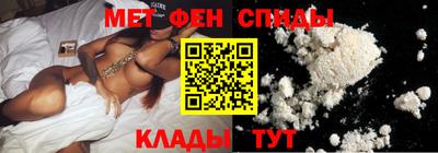СК Нальчик