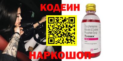 СК Нальчик