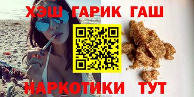 СК Нальчик