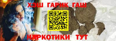 СК Нальчик