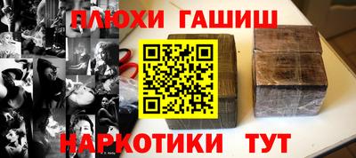 СК Нальчик