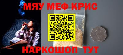 СК Нальчик