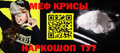 марки lsd Наро-Фоминск