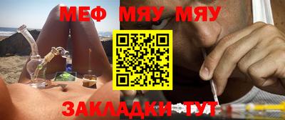 марки lsd Наро-Фоминск